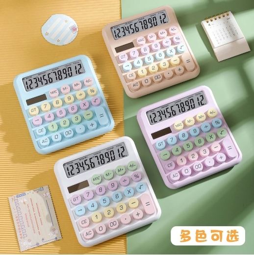 大按键计算器双电源