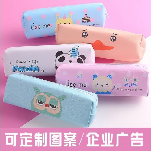 卡通笔袋